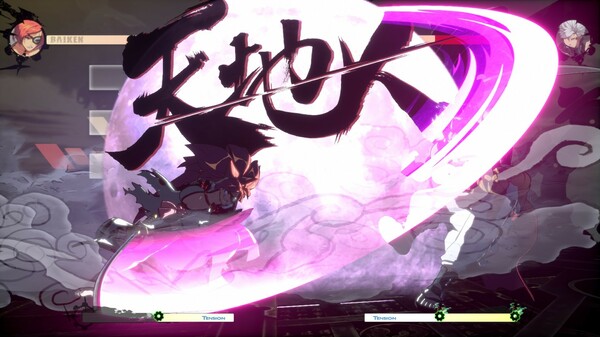 screenshot4