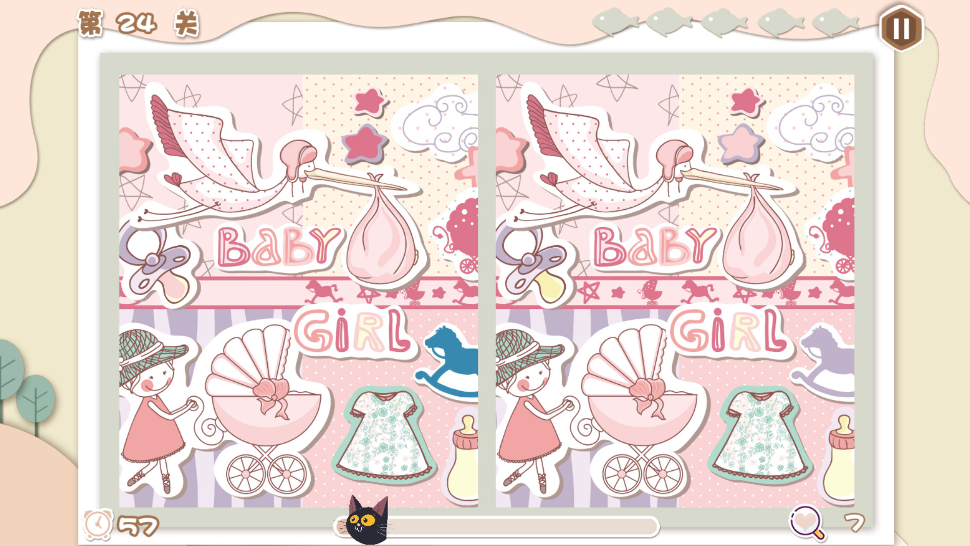 什么找茬 screenshot #5