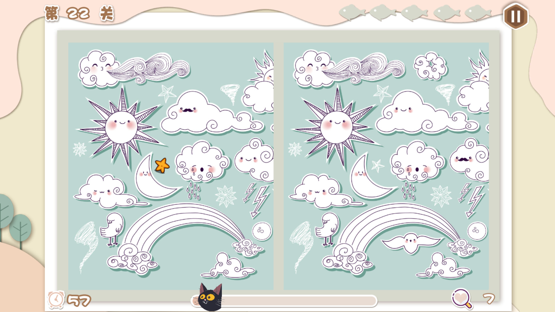 什么找茬 screenshot #4