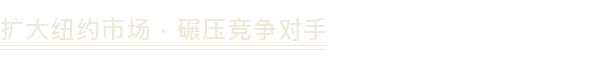 图片[7]-新闻大厦/News Tower v1.1.110r|模拟经营|容量1.8GB|官方中文版-星游乐园