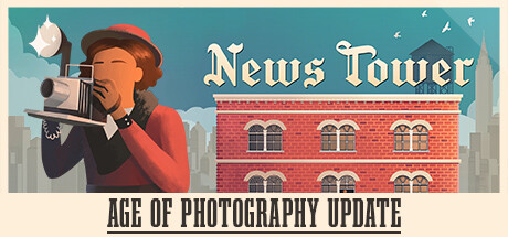 News Tower Cover Image