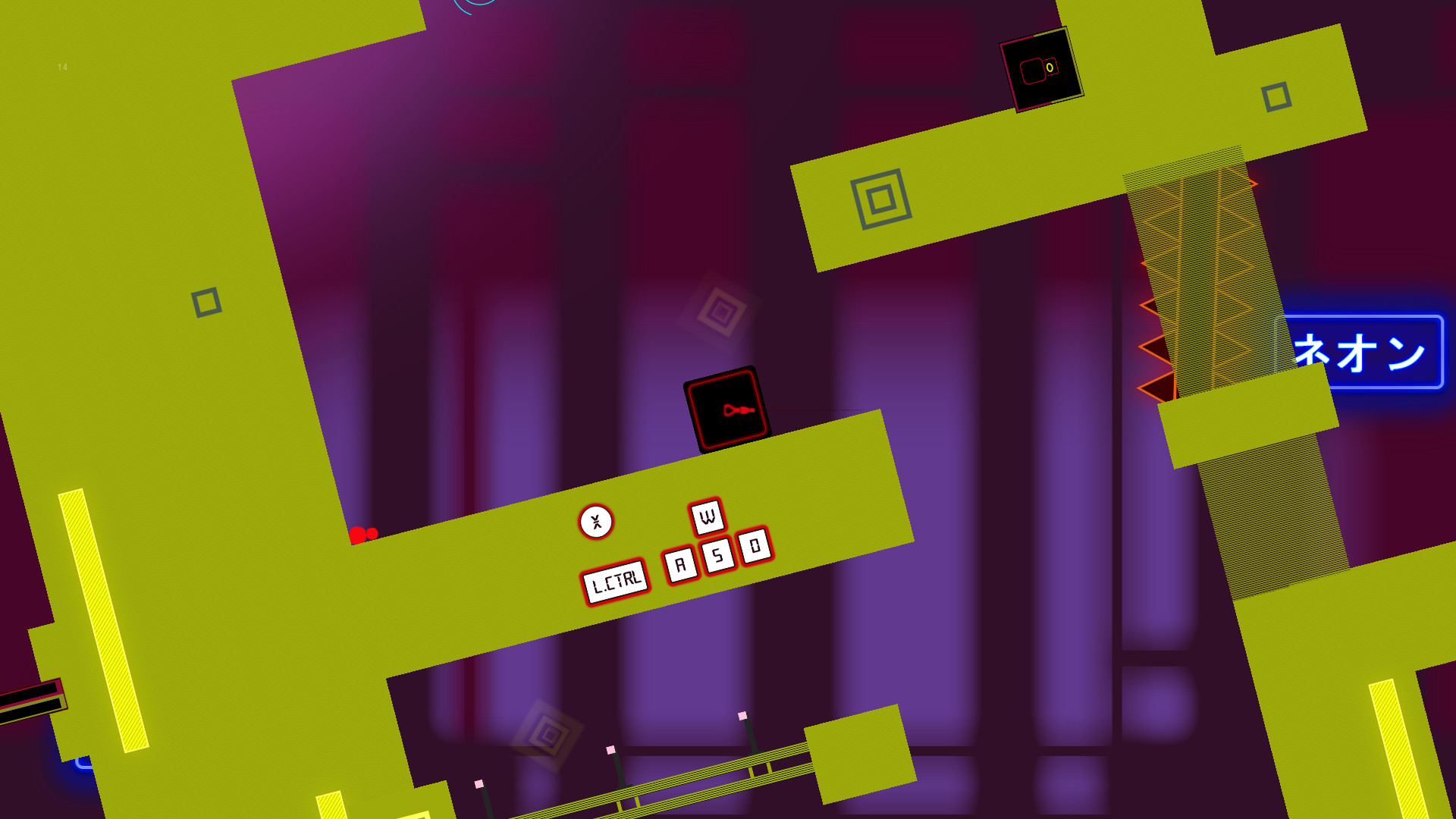 HuGe screenshot screenshot 7