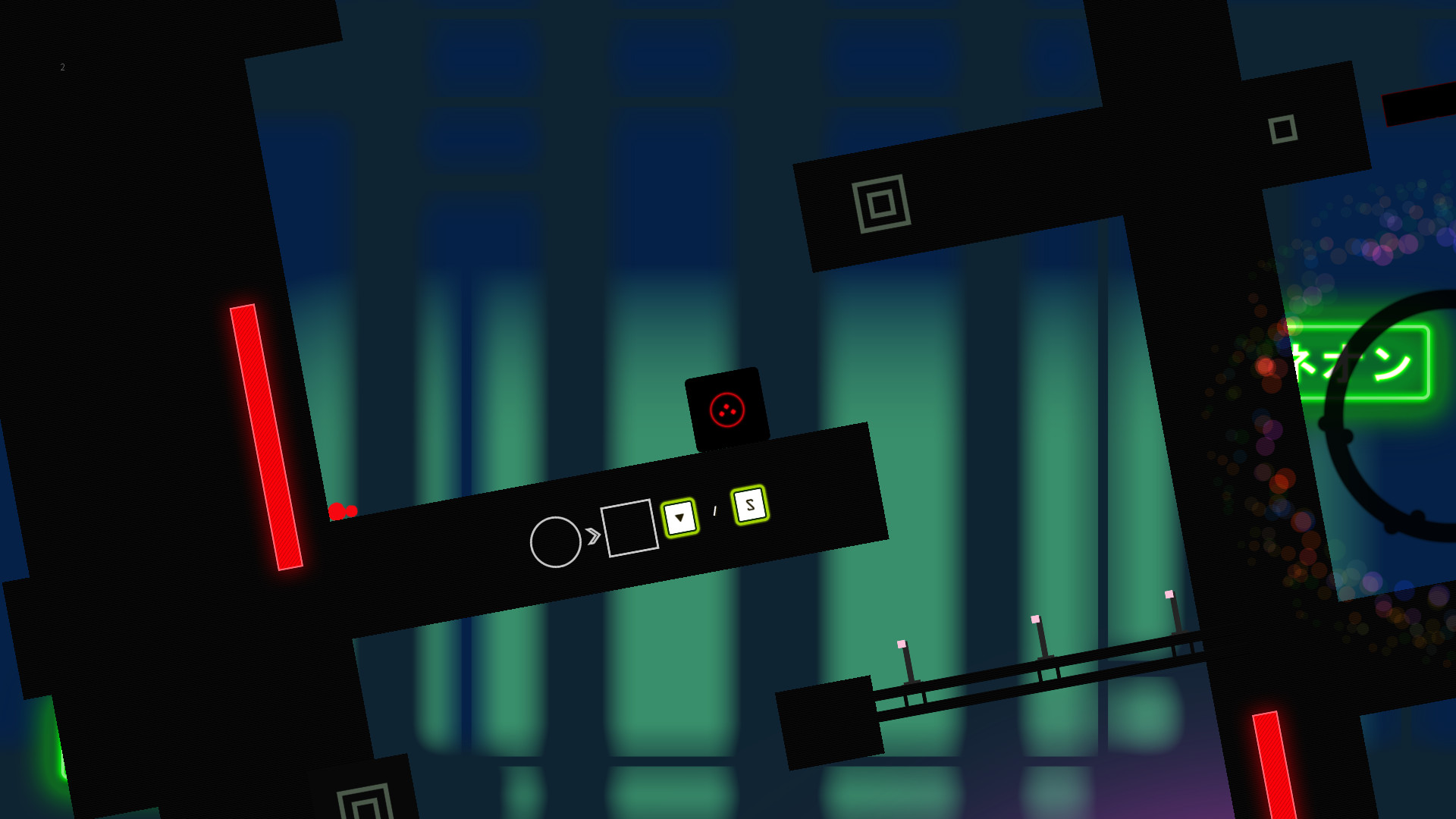 HuGe screenshot #2