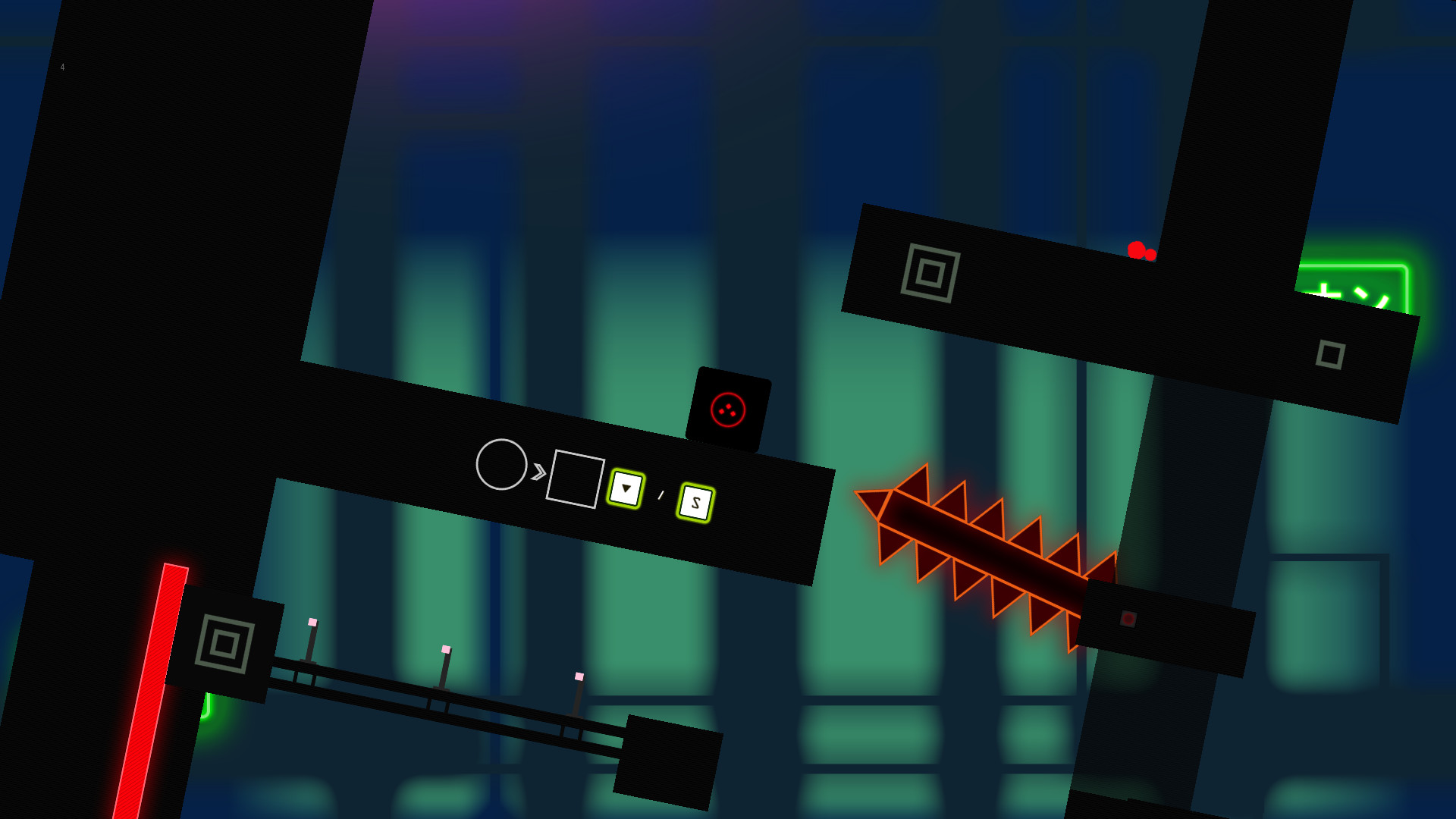 HuGe screenshot #6