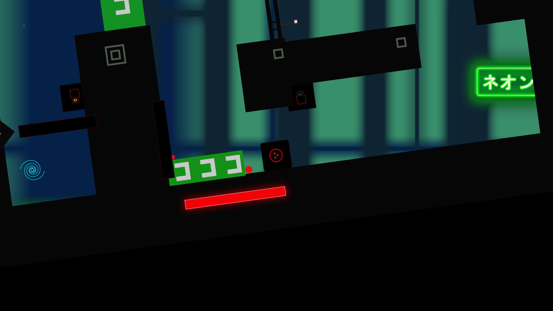HuGe screenshot #3