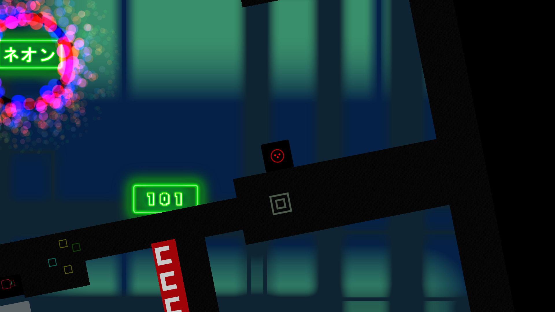 HuGe screenshot #1