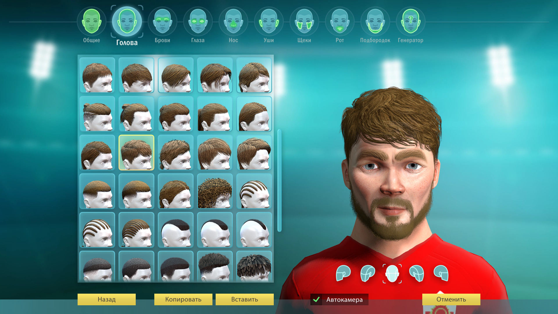 Скриншот Football, Tactics & Glory: Manager's Journey — кадр 12