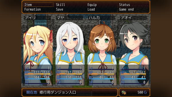 スクリーンショット