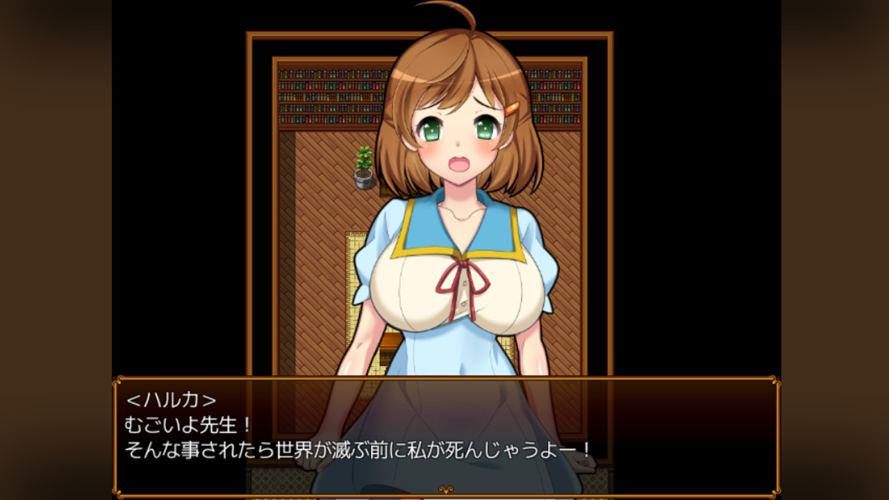 screenshot of Academy Quest | アカデミークエスト 5