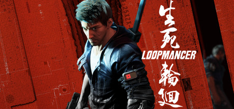 Loopmancer Cover Image