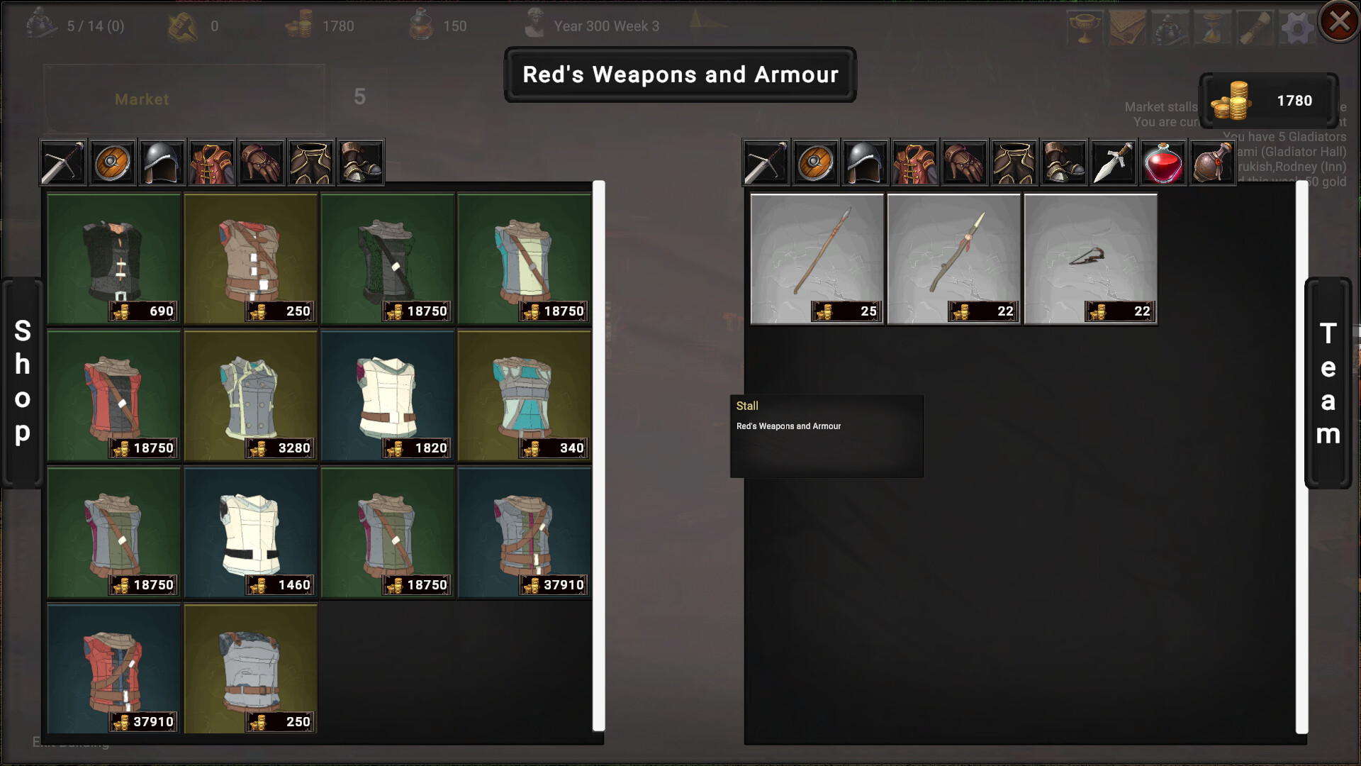 Gladiator Immortal screenshot #13