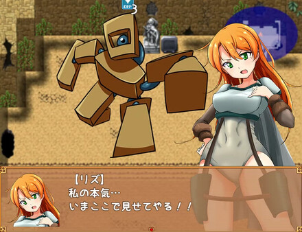 Adventurer Liz and the Erotic Dungeon