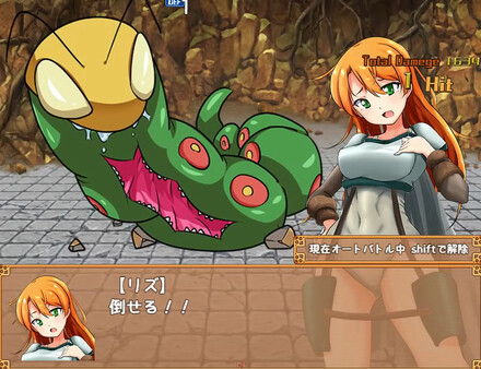 Adventurer Liz and the Erotic Dungeon