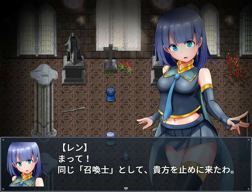 Ren the Summoner and the Erotic Dungeon