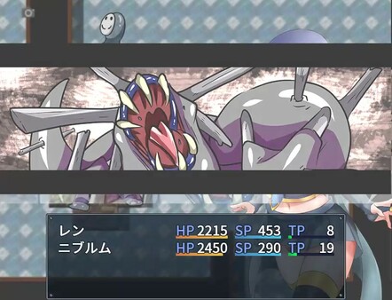 Screenshot z Ren the Summoner and the Erotic Dungeon