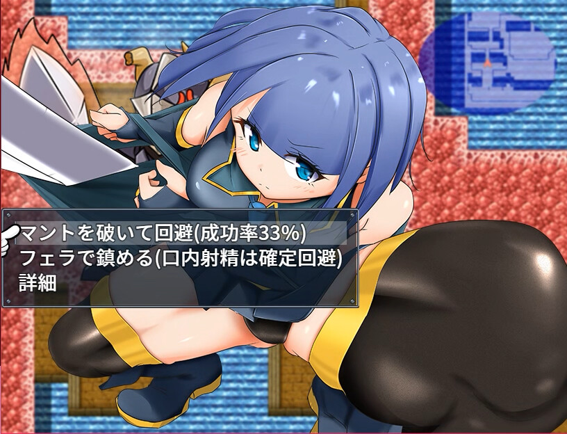 Ren the Summoner and the Erotic Dungeon Featured Screenshot #1