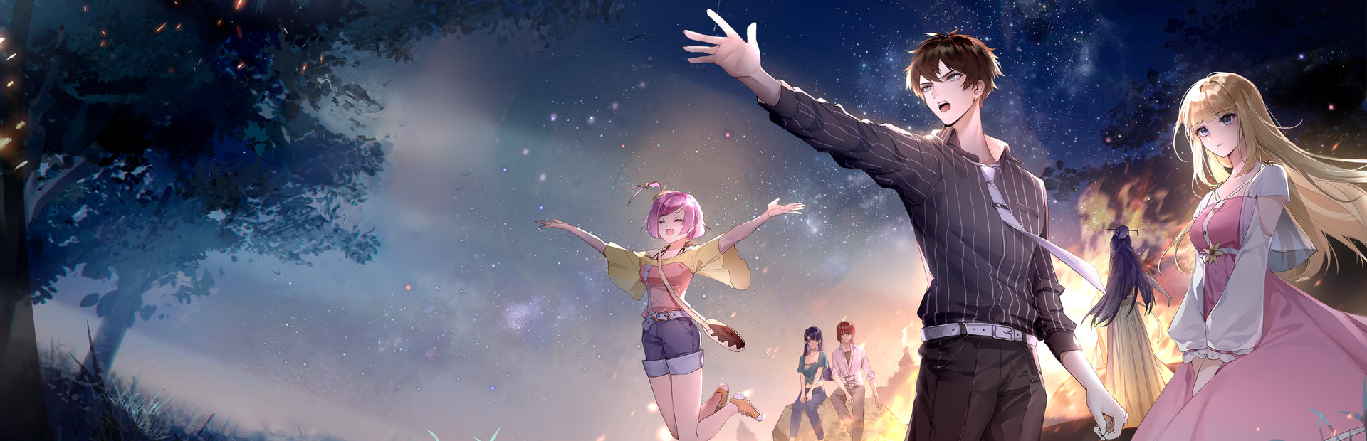 长明火计划 Project: Eternal Flame