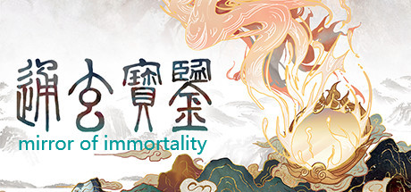 mirror of immortality steam charts