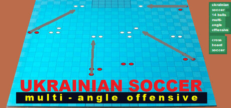 ukrainian-soccer-(-multi-angle-offensive-)-14-balls-!!!