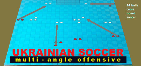 Cross Board SOCCER cover art