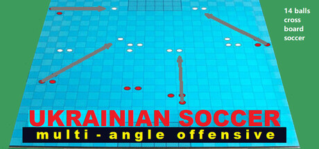 ukrainian soccer ( 14 balls !!! ) ( multi-angle offensive !!! ) vertical card thumbnail