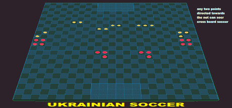 Ukrainian Soccer ( any two points directed towards the net can score )