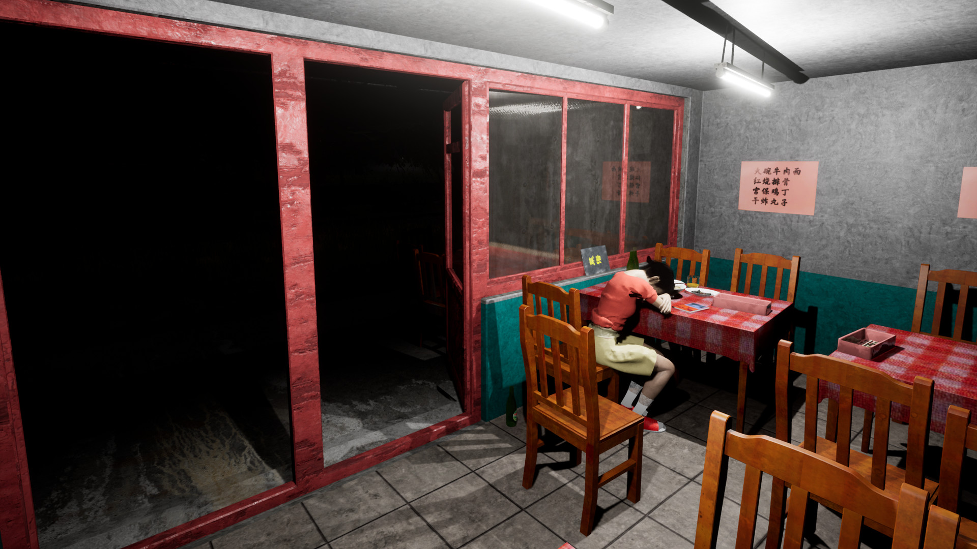 孙美琪疑案:雨儿胡同 screenshot 2