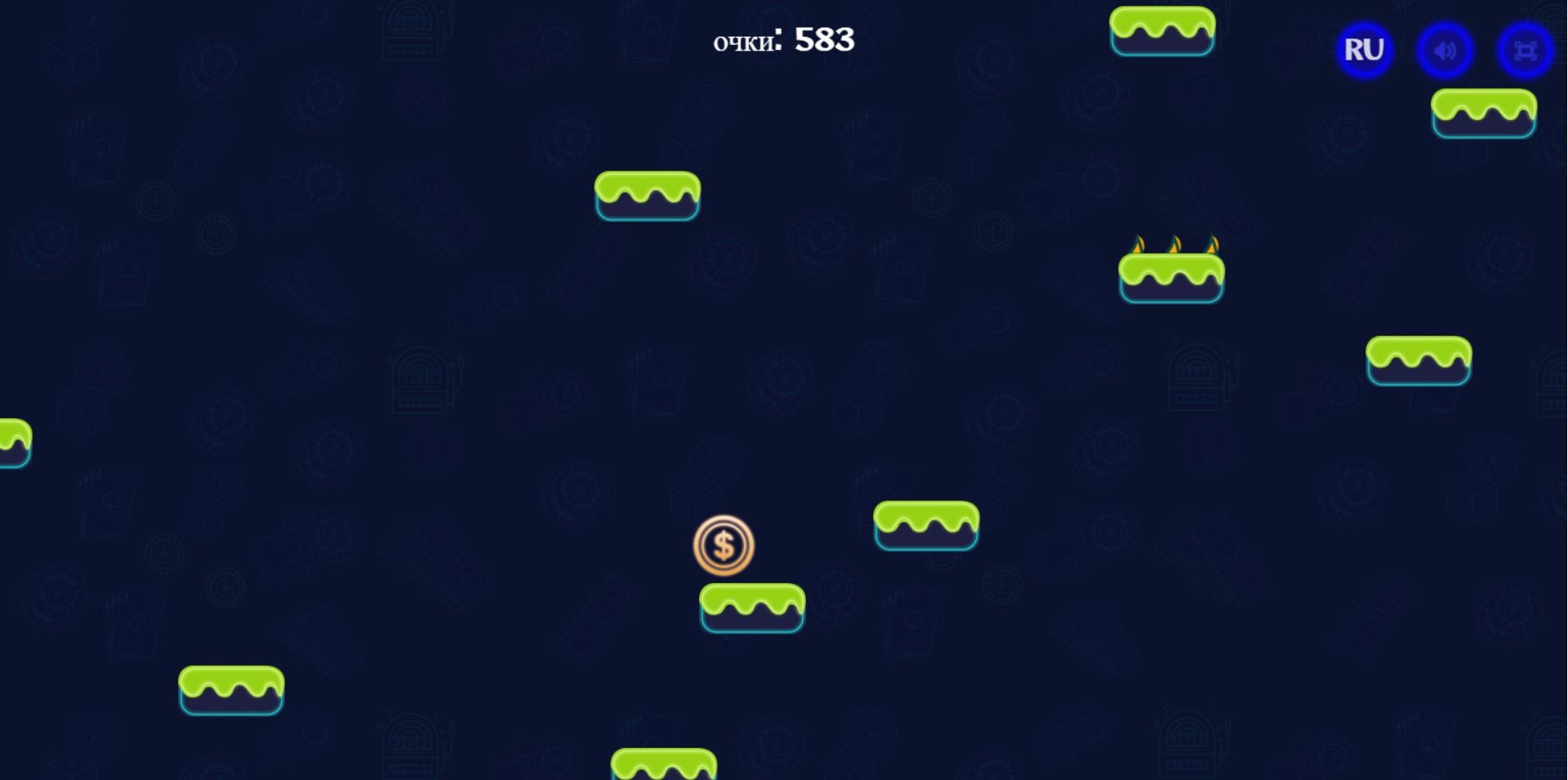Spin City screenshot 2
