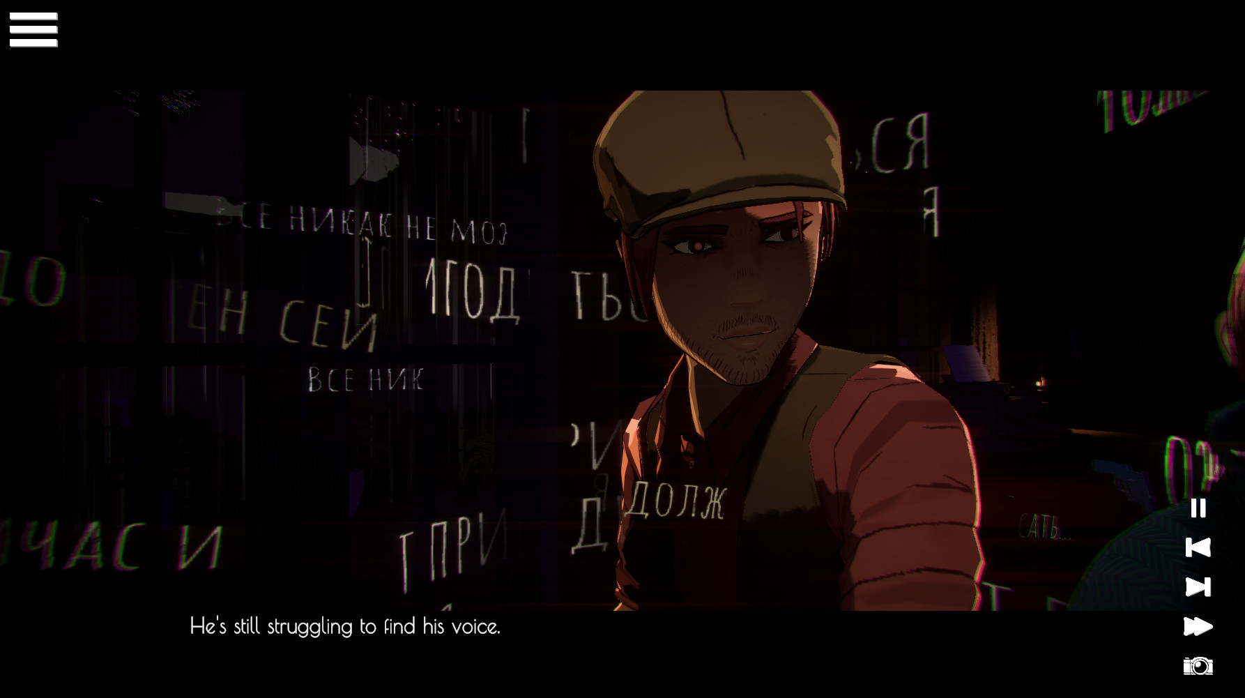 The Seagull Featured Screenshot #1