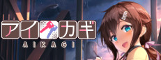 AIKAGI game cover
