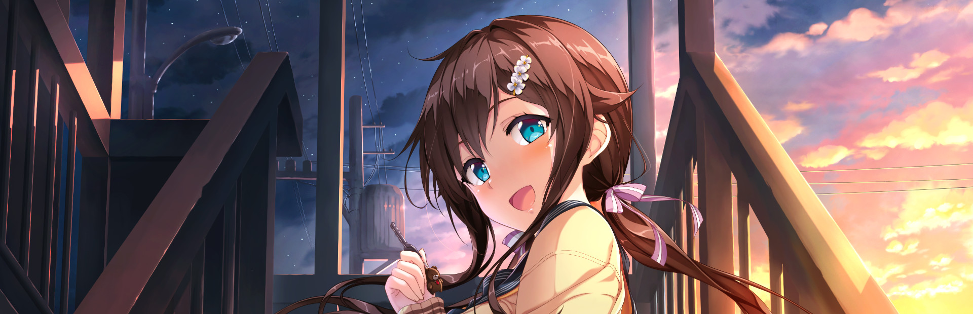 AIKAGI