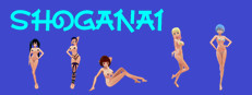 Shoganai