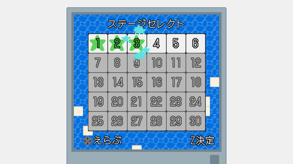 スクリーンショット