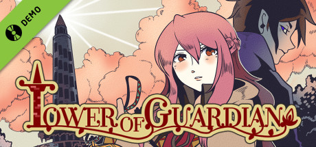 Steam thumbinal
