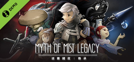 Steam thumbinal