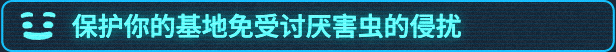 我是未来:悠闲末日生活|I Am Future Cozy Apocalypse Survival|1.2.0.009r