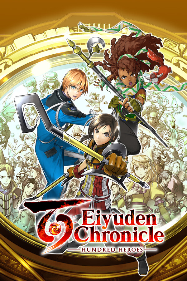 Eiyuden Chronicle: Rising + Eiyuden Chronicle: Hundred Heroes Digital Deluxe Edition