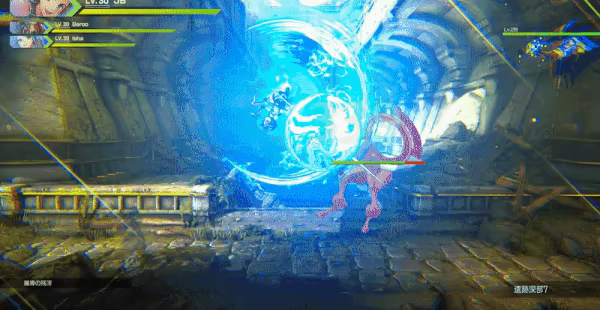 Eiyuden Chronicle: Rising video 2