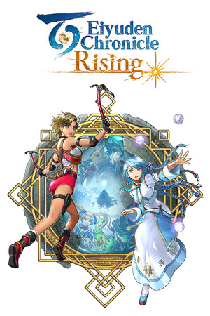 Cover art of Eiyuden Chronicle: Rising