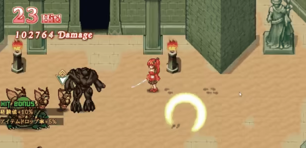 Blazing Aries video 2