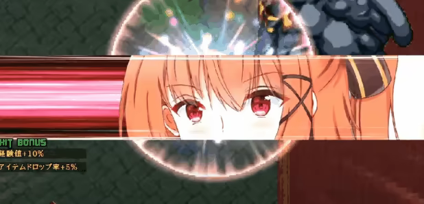 Blazing Aries video 3