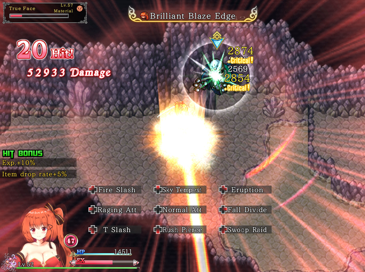 Blazing Aries 스크린샷 2