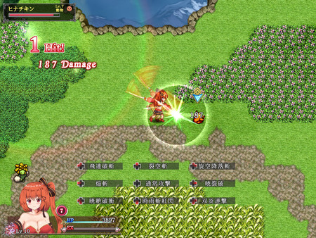 スクリーンショット