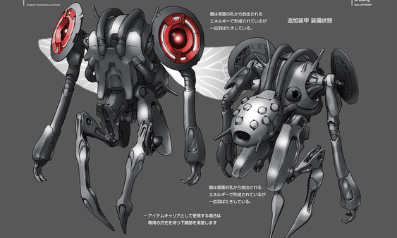 El Shaddai ASCENSION OF THE METATRON Artbook screenshot 8