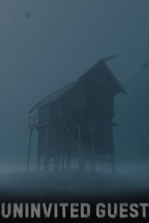 Cover art of Uninvited Guest
