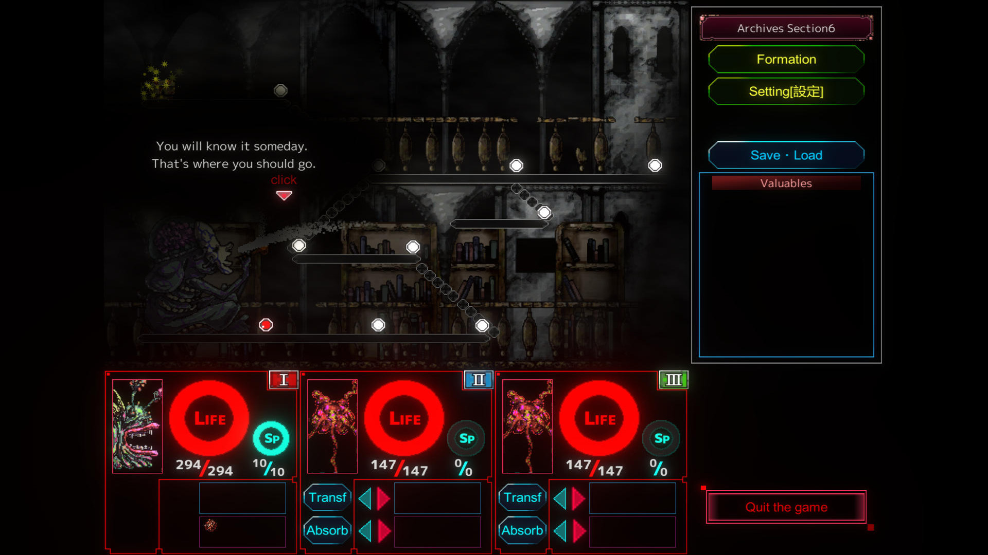 The Last Chimera screenshot
