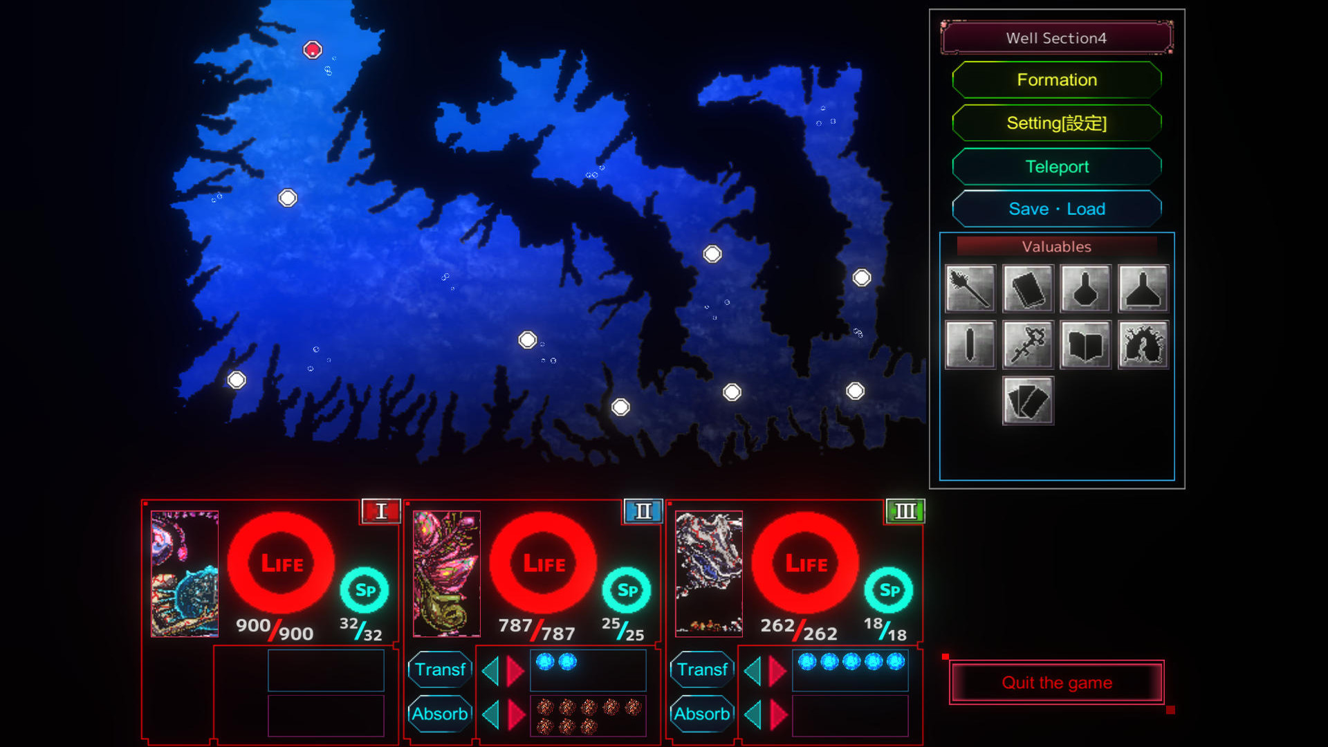 The Last Chimera screenshot
