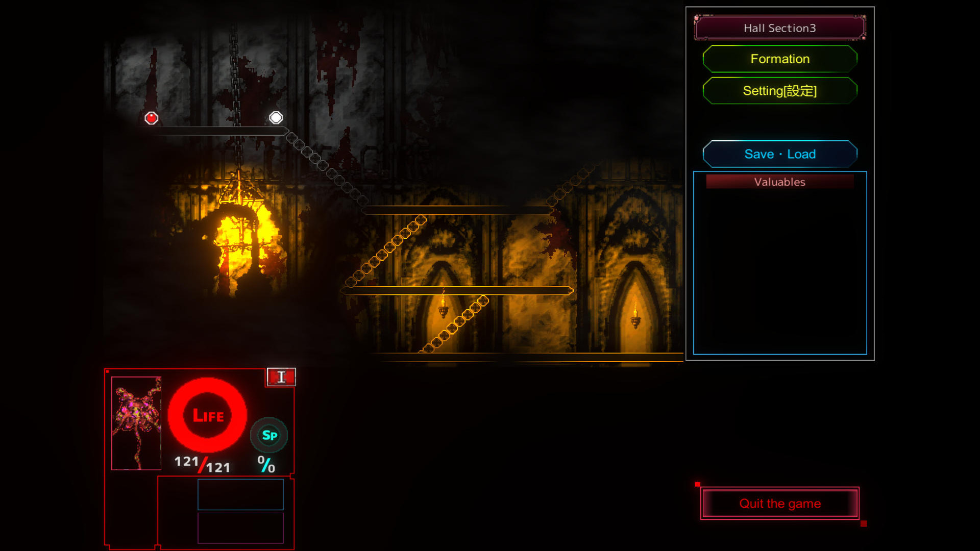 The Last Chimera screenshot