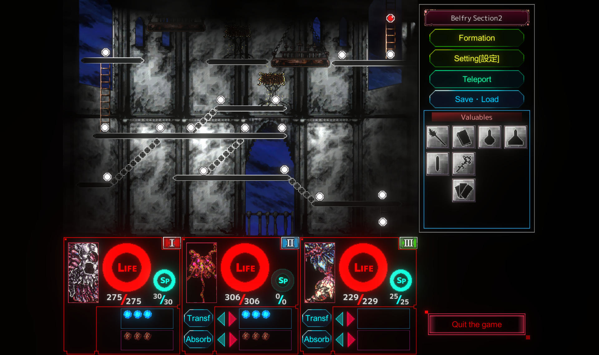 The Last Chimera screenshot