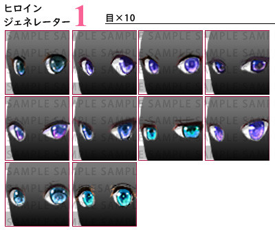 RPG Maker MZ - Heroine Character Generator for MZ